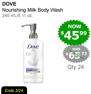Double Markdown Offer 6