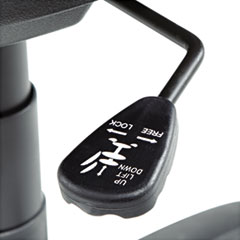 ALEIN4811 - Alera® Interval Series Swivel/Tilt Task Chair