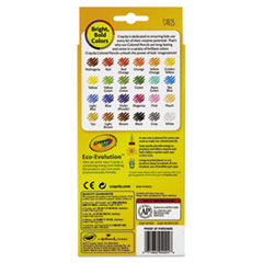 CYO684024 - Crayola® Colored Pencil Set