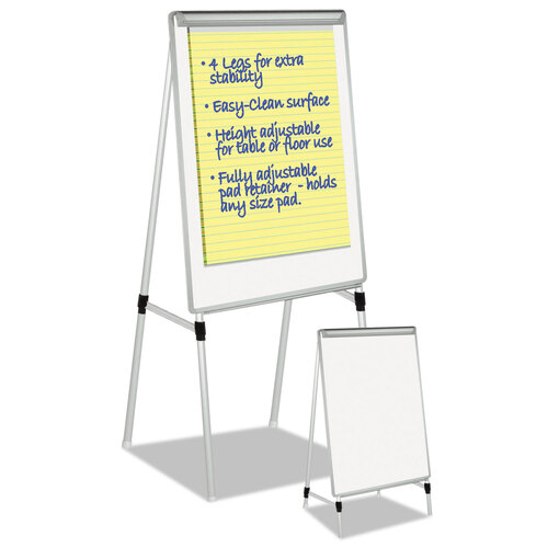 BVCEA2300335MV - MasterVision - Silver Easy Clean Dry Erase Quad-Pod Presentation Easel, 45&quot; to 79&quot; High, Silver