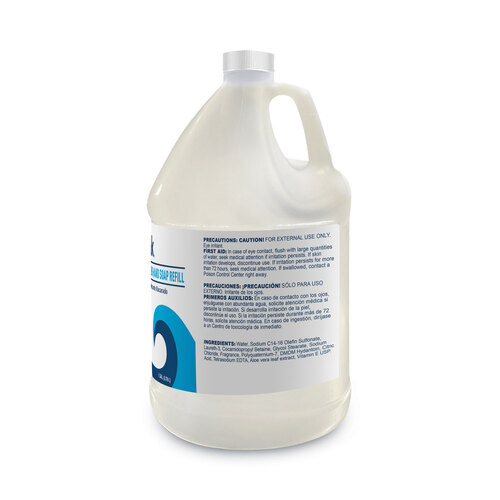 BWK450EA - Boardwalk - Pearlescent Moisturizing Liquid Hand Soap Refill, Aloe Scent, 1 gal Bottle, 1/Each