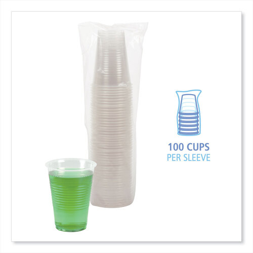 BWKTRANSCUP14PK - Boardwalk - Translucent Plastic Cold Cups, 14 oz, Polypropylene, 50/Pack