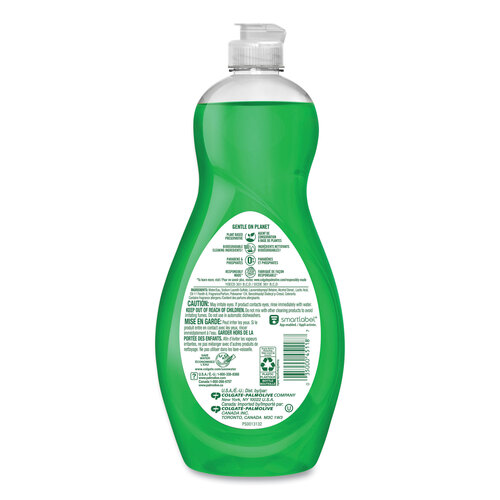 Palmolive Dishwash - Thumbnail 2