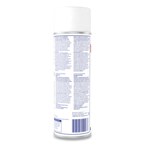 DVO904751 - Diversey - Conq-R-Dust&reg; 17 oz. Aerosol Can