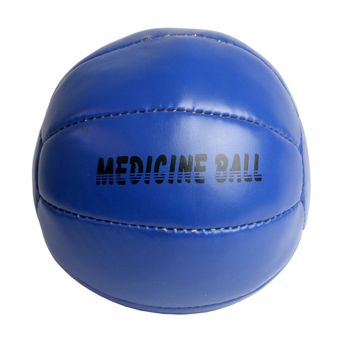CanDo Plyometric Medicine Ball, 7.5