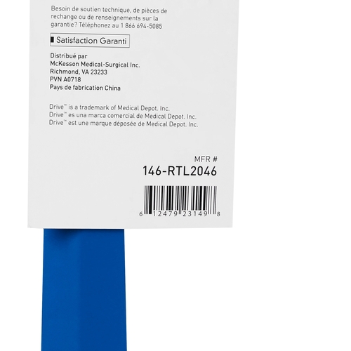MON1103371CS - McKesson - McKesson Shoehorn 22 Inch Length, 12/CS