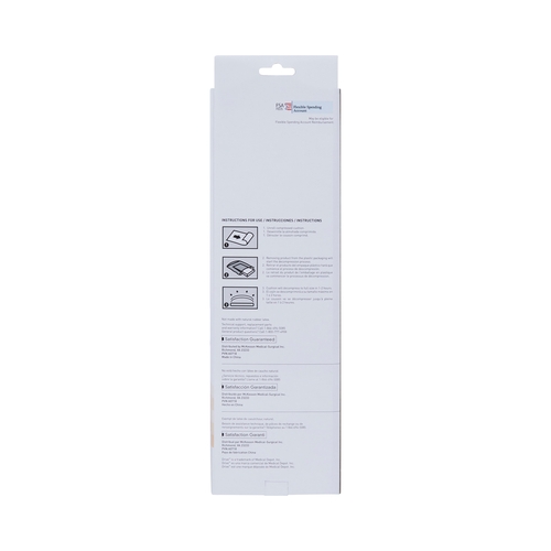 MON1103379EA - McKesson - McKesson Compressed Lumbar Cushion 13-2/5 W X 13 L X 4 D Inch Foam, 1/ EA