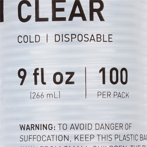 MON1127771CS - McKesson - McKesson Drinking Cup 9 oz. Clear Polypropylene Disposable, 1500/CS