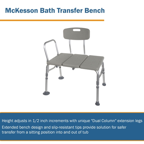 MON1128904EA - McKesson - Knocked Down Bath Transfer Bench, Removable Arm Rail, 17-1/2 to 22-1/2 Inch Seat Height, 400 lbs. Weight Capacity, 1/EA