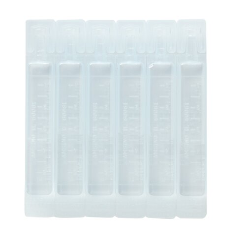 MON1177048CS - McKesson - McKesson Respiratory Therapy Solution Sterile Water Solution Unit Dose Vial 5 mL, 1000/CS