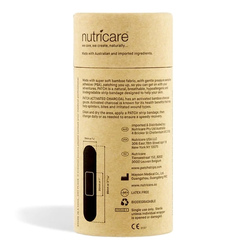 MON1197652CT - Nutricare - Adhesive Strip Patch&trade; 3/4 X 3 Inch Bamboo s/b Bamboo / Charcoal Rectangle Tan Sterile