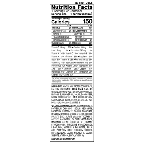 MON1209014CS - Abbott Nutrition - Abbott Nutrition Ensure Max Protein Nutrition Shake, Peach, 11-ounce carton