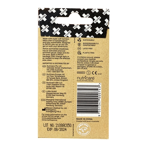 MON1219450CS - Nutricare - Adhesive Strip with Charcoal Patch On The Go Pack 3/4 X 3 Inch Bamboo / Activated Charcoal Rectangle Black Sterile, 4 EA/PK, 50 PK/BX, 2 BX/CS