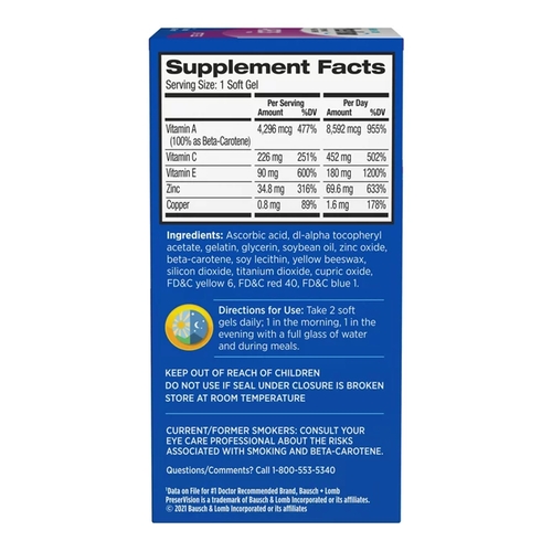 MON1231917BT - Bausch & Lomb - Vitamin Supplement PreserVision&reg; Areds 2