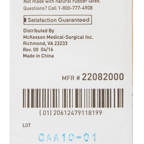 MON373772BX - McKesson - McKesson Sponge Dressing Medi-Pak Performance Cotton Gauze 8-Ply 2" x 2" Square, 200 EA/PK