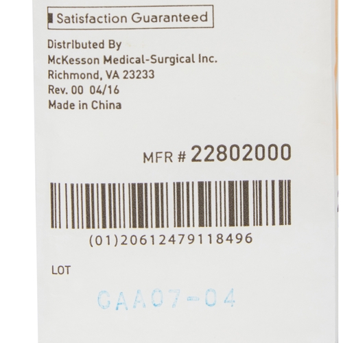 MON446037PK - McKesson - McKesson Sponge Dressing Medi-Pak Performance Plus Cotton Gauze 8-Ply 2" x 2" Square, 200 EA/PK