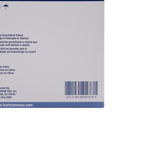 MON575850CS - Hartmann - Hartmann Gauze Sponge Econolux Cotton 8-Ply 4 x 4&quot; Square Sterile, 1200 EA/CS