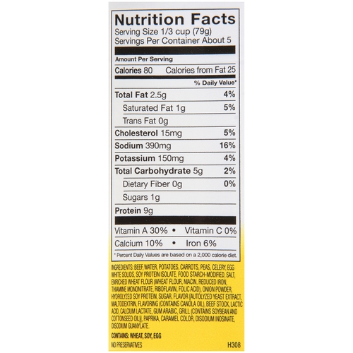 MON863352EA - Kent Precision Foods - Kent Precision Foods Thick-it&reg; Puree, Beef Stew, 15 oz. Can