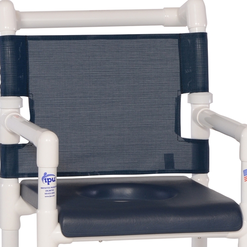 MON866425EA - Innovative Products - Shower Chair Fixed Arms PVC Mesh Backrest 41"