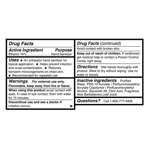 MON937917EA - McKesson - McKesson Hand Sanitizer with Aloe 8.5 oz. Ethanol Foam Pump Bottle