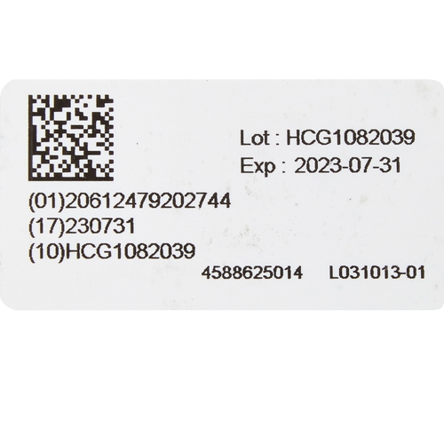 MON949871KT - McKesson - Rapid Diagnostic Test Kit McKesson Consult One-Step hCG Pregnancy Test Urine Sample CLIA Waived 25 Tests