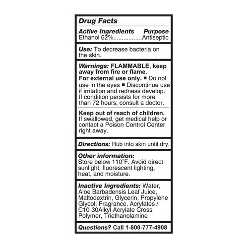 MON953790CS - McKesson - McKesson Hand Sanitizer with Aloe, 24 EA/CS