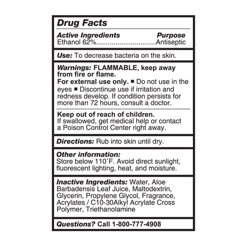 MON953791CS - McKesson - McKesson Hand Sanitizer with Aloe, 24 EA/CS