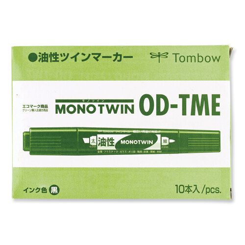TOM56647 - American Tombow - Mono Twin Bold Permanent Marker, Fine/Broad Tips, Red, 10/Box