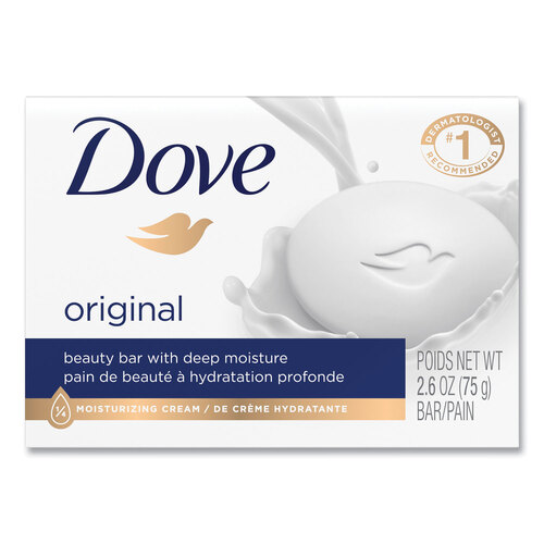 White Beauty Bar, Light Scent, 2.6 oz, 36/Carton White Beauty Bar, Light Scent, 2.6 oz, 36/Carton