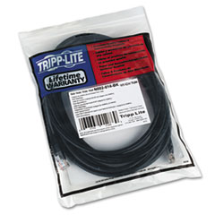 TRPN002014BK - Tripp Lite CAT5e Molded Patch Cable
