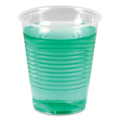 Boardwalk Translucent Plastic Cold Cups, 12 oz, Polypropylene, 50/Pack