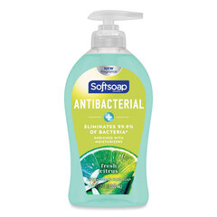 CPC44572EA - Antibacterial Hand Soap, Fresh Citrus, 11 1/4 oz Pump Bottle