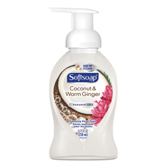 CPC96985EA - Softsoap Sensorial Foaming Hand Soap
