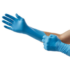 Cardinal Health ESTEEM Extended Cuff Powder-Free, Nitrile Exam Gloves, 12