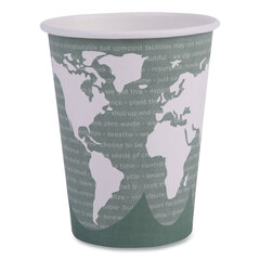 Eco-Products World Art Renewable and Compostable Hot Cups, 12 oz, Gray, 50/Pack