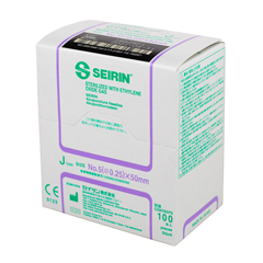 Fabrication Enterprises Seirin J-Type Acupuncture Needles, Size 5 (0.25Mm) X 50Mm , Box Of 100 Needles