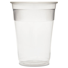 GENWRAPCUP - Individually Wrapped Plastic Cups