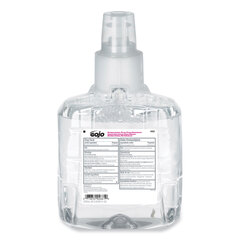 GOJ191202EA - Antibacterial Plum Foam Handwash