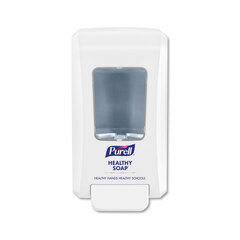 GOJO FMX-20 Soap Push-Style Dispenser, 2,000 mL, 4.68 x 6.5 x 11.66, For K-12 Schools, White