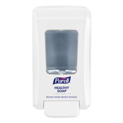 GOJO FMX-20 Soap Push-Style Dispenser, 2,000 mL, 4.68 x 6.5 x 11.66, For K-12 Schools, White, 6/Carton
