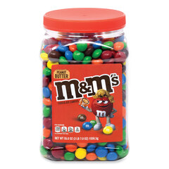 Mars, Inc. Peanut Butter Milk Chocolate Candy Jar, 55 oz Jar, Ships in 1-3 Business Days