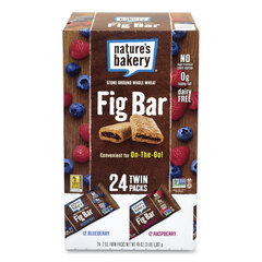 NATURE'S BAKERY, LLC Fig Bars Variety Pack, 2 oz Twin Pack, 24 Twin Packs/Box, Ships in 1-3 Business Days