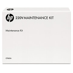 HEWCF065A - HP CF065A Maintenance Kit