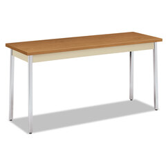 HONUTM2060CLCHR - HON® Utility Table