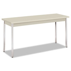 HONUTM2060LOLOC - HON® Utility Table