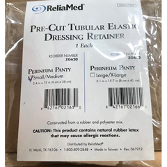 Cardinal Health ReliaMed Tubular Elastic Dressing Retainer, Perineum Panty, Small/Medium 2.4