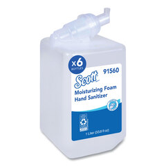 KCC91560 - Kleenex® Moisturizing Foam Hand Sanitizer