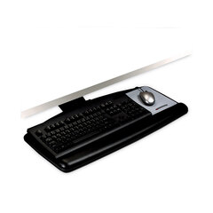 MMMAKT90LE - 3M Easy Adjust Keyboard Tray