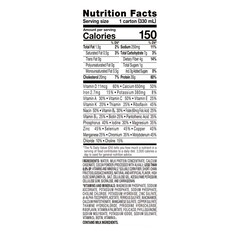 Abbott Nutrition Oral Supplement Ensure&reg; Max Protein Nutrition Shake Milk Chocolate Flavor Liquid 11 oz. Reclosable Carton, 12/CS