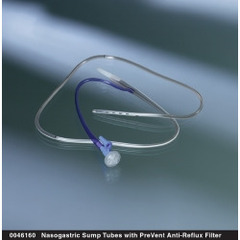 Bard Medical Nasogastric Suction Tube Bard Sump 16 Fr. Vent Lumen, 50 EA/CS